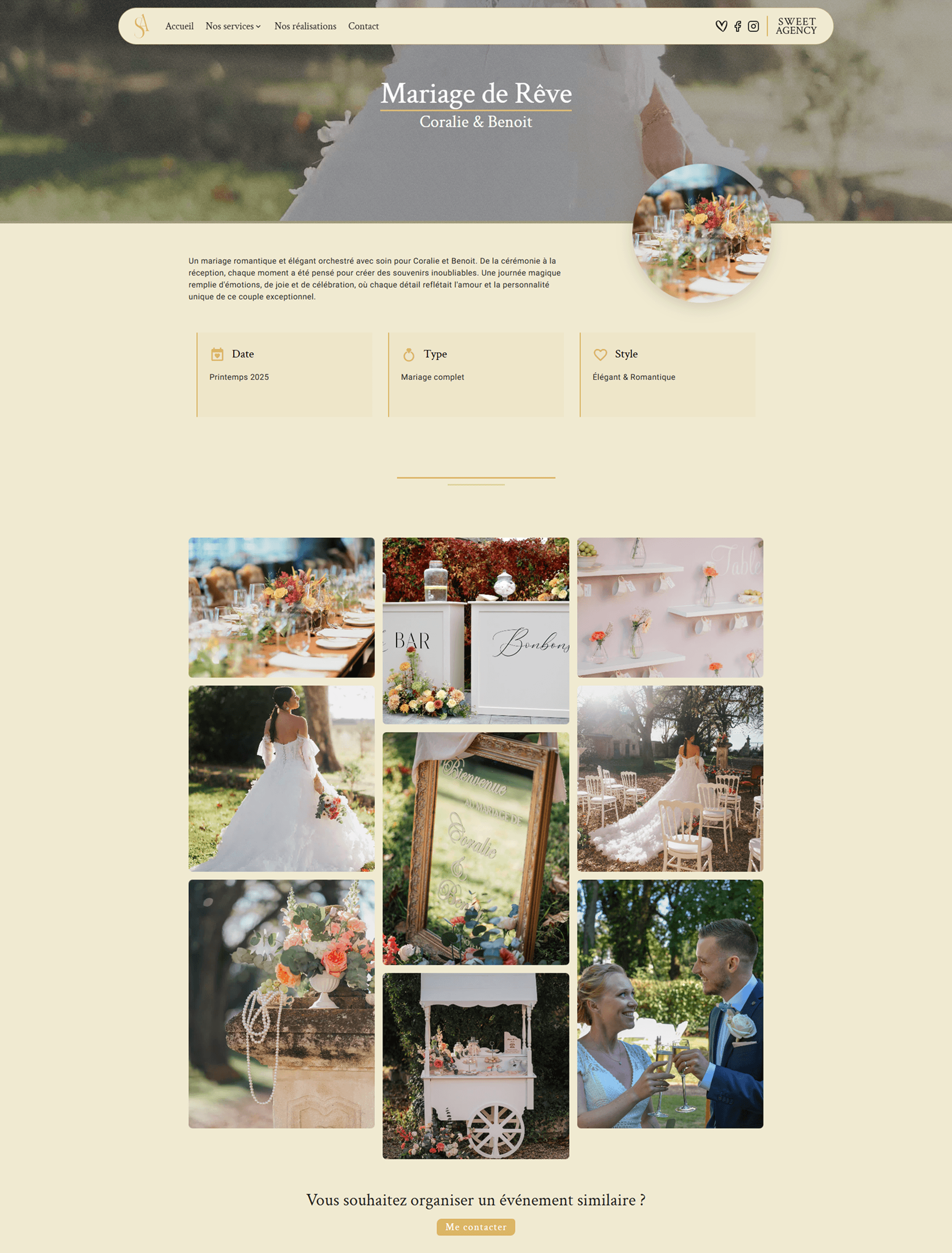 Sweet Agency